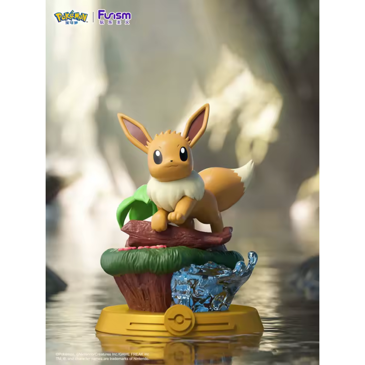 [CN] FUNISM Pokémon Let's Go Eevee Figurine - Simplified Chinese - BLIND BOX