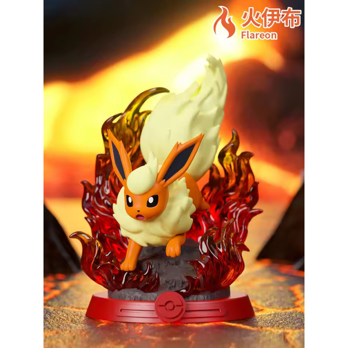 [CN] FUNISM Pokémon Let's Go Eevee Figurine - Simplified Chinese - BLIND BOX