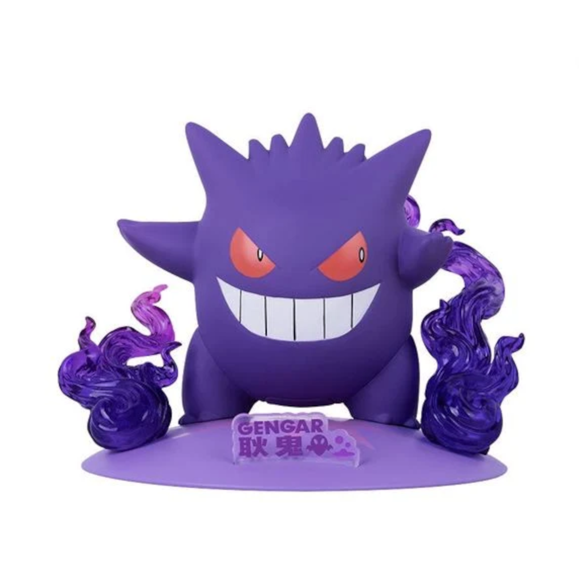 [CN] FUNISM Pokémon Twinkmont Prime Figures - Simplified Chinese - Small Size