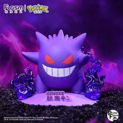 [CN] FUNISM Pokémon Twinkmont Prime Figures - Simplified Chinese - Small Size