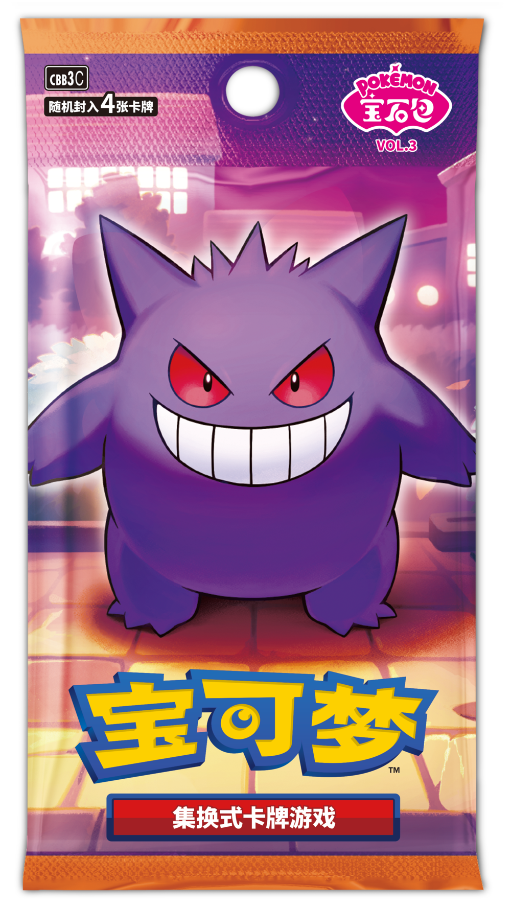 [CN] Pokemon Gem Pack VOL3 CBB3C Booster Box - Simplified Chinese