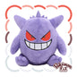 Pokemon Fit Plushies - Pokemon Center Japan