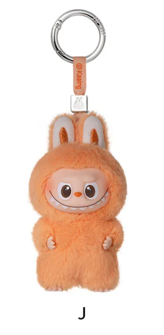 THE MONSTERS - Labubu V4 - Pin For Love Vinyl Plush Pendant A-M (Blind Box)
