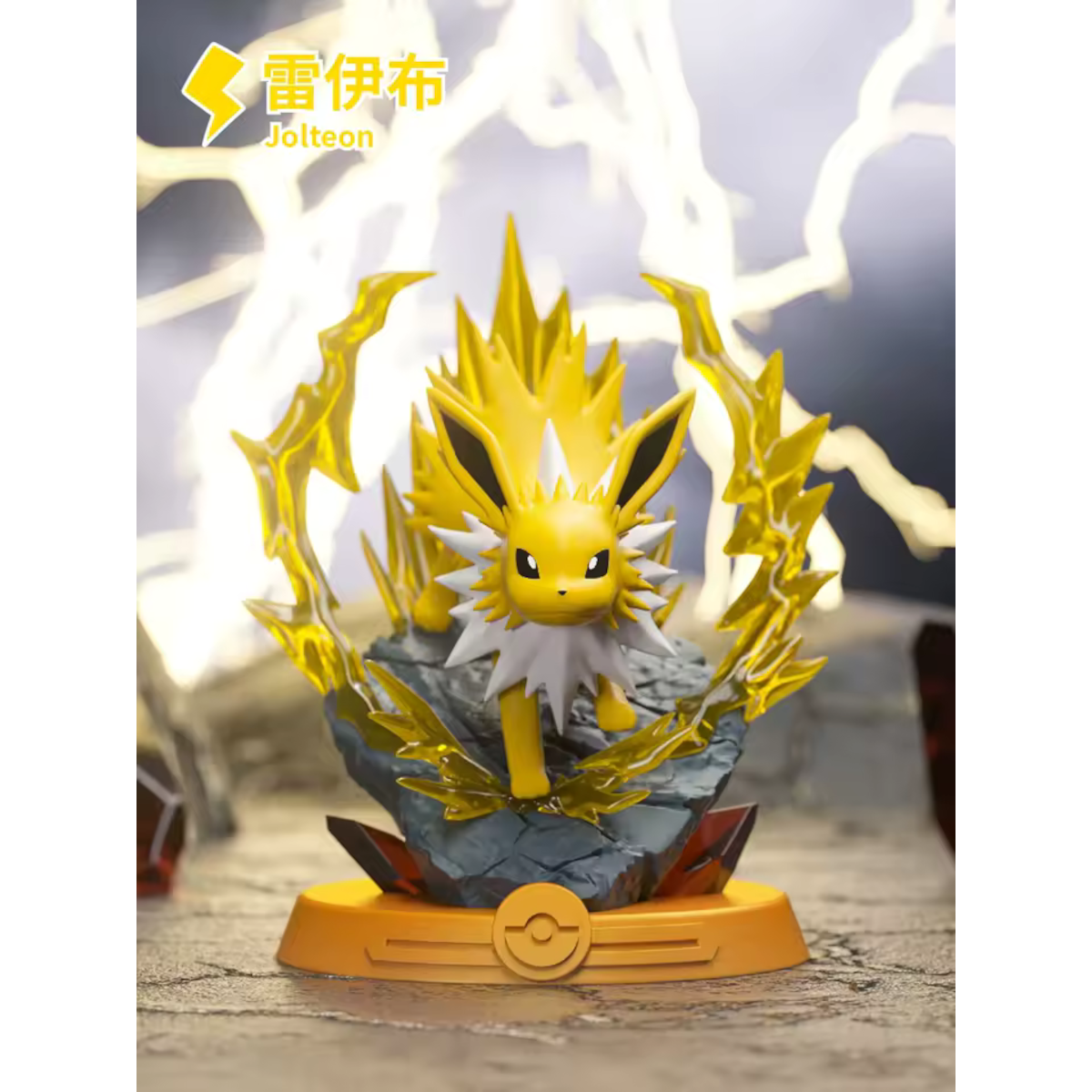 [CN] FUNISM Pokémon Let's Go Eevee Figurine - Simplified Chinese - BLIND BOX
