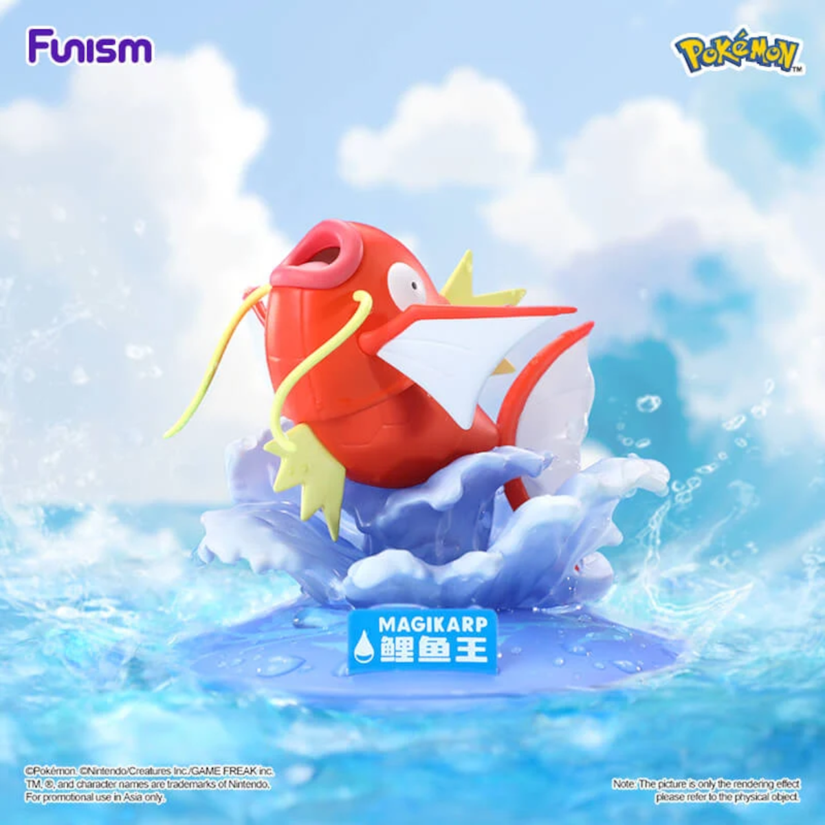 [CN] FUNISM Pokémon Twinkmont Prime Figures - Simplified Chinese - Small Size