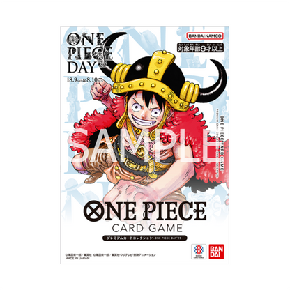 JP] One Piece Day 2025 Promo Set - Monkey D. Luffy P-110