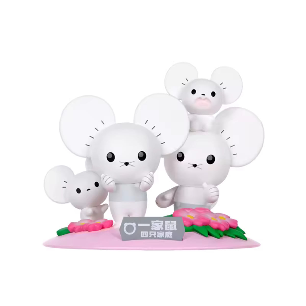 [CN] FUNISM Pokémon Twinkmont Prime Figures - Simplified Chinese - Small Size
