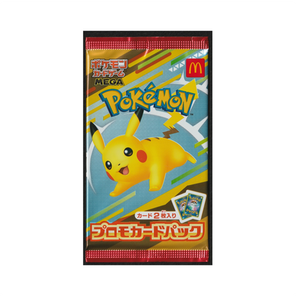 [JP] Pokemon * McDonald's Promo Pack 2025  - Japanese