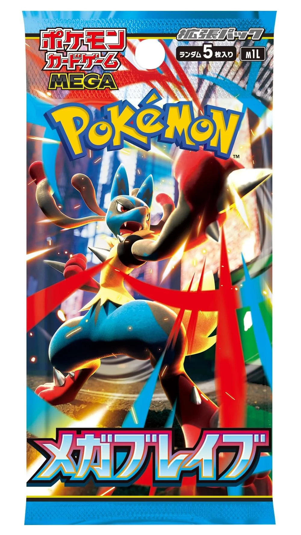 Japanese Pokemon Mega Brave Booster Pack Japanese Pokemon Mega Brave Booster Pack