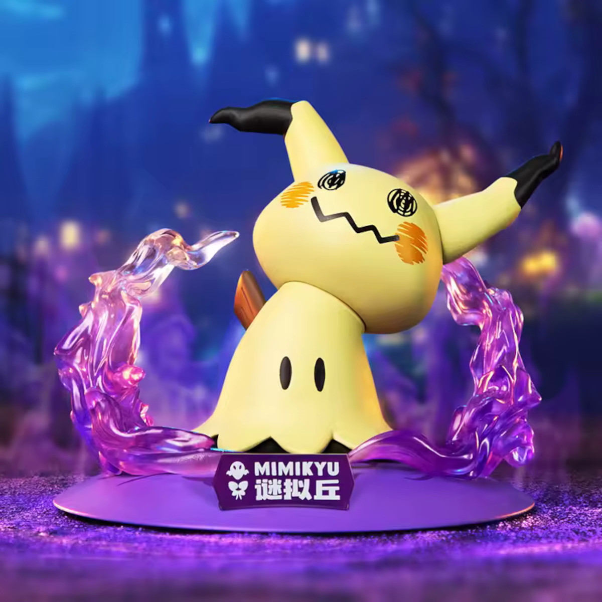 [CN] FUNISM Pokémon Twinkmont Prime Figures - Simplified Chinese - Small Size