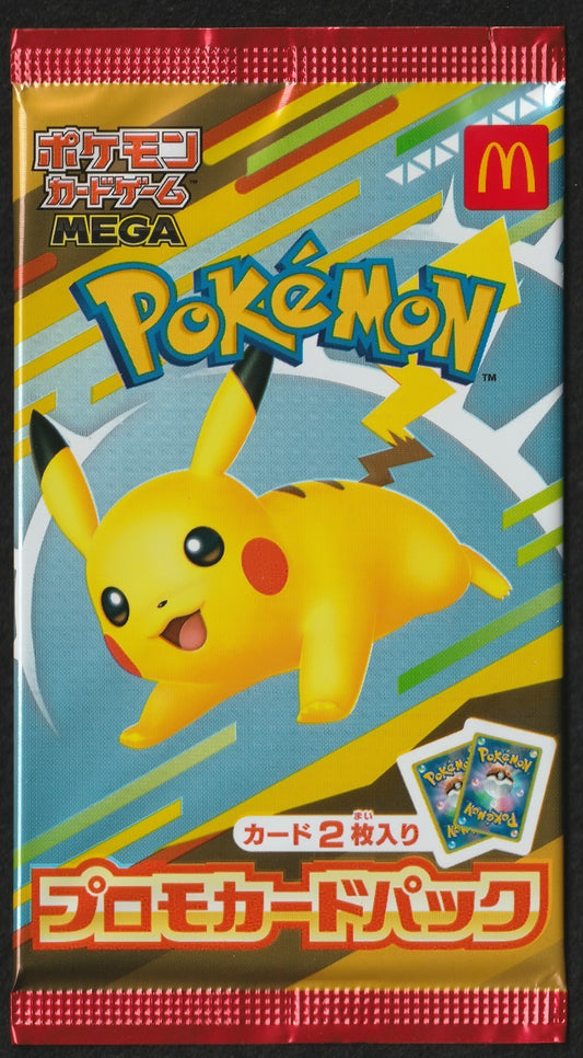 [JP] Pokemon * McDonald's Promo Pack 2025  - Japanese