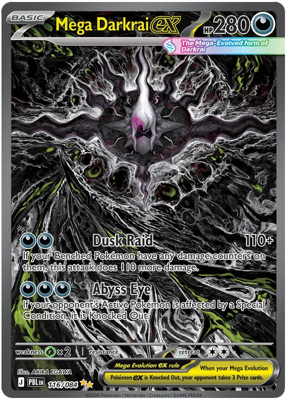 [EN] Pokémon Pitch Black ME05 ETB Elite Trainer Box - Mega Series - English