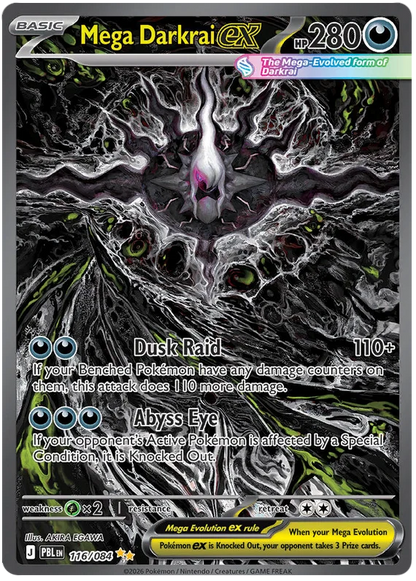 [EN] Pokémon Pitch Black ME05 3 Pack Blister - Mega Series - English