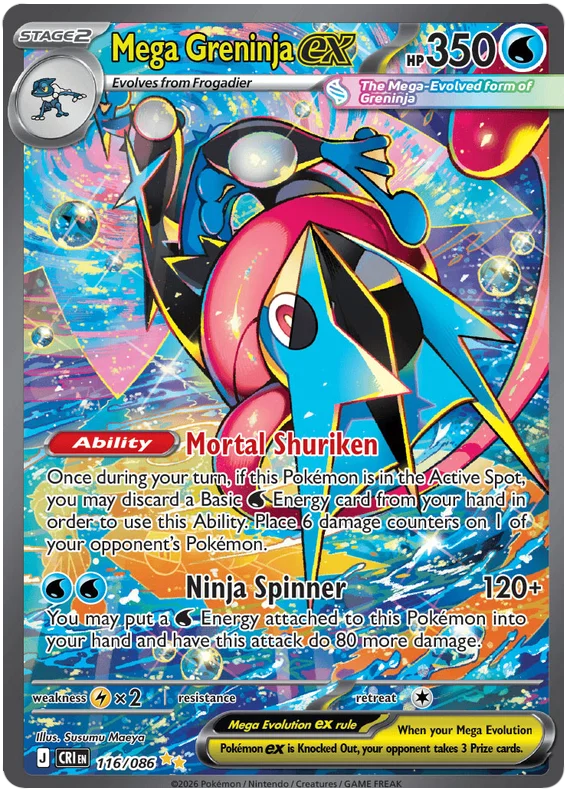 [EN] Pokémon Chaos Rising ME04 Booster Box - Mega Series - English