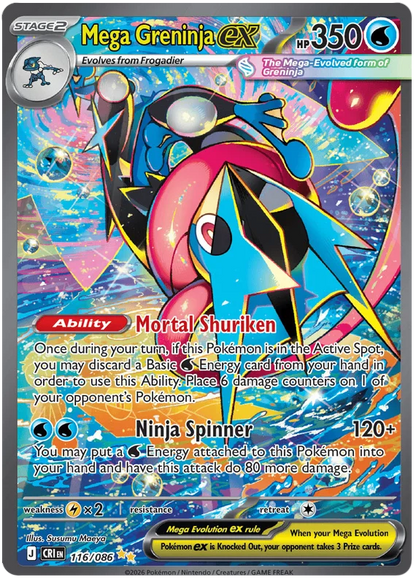 [EN] Pokémon Chaos Rising ME04 Booster Box - Mega Series - English