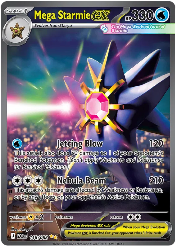 [EN] Pokémon Perfect Order ME03 ETB - Mega Series - English