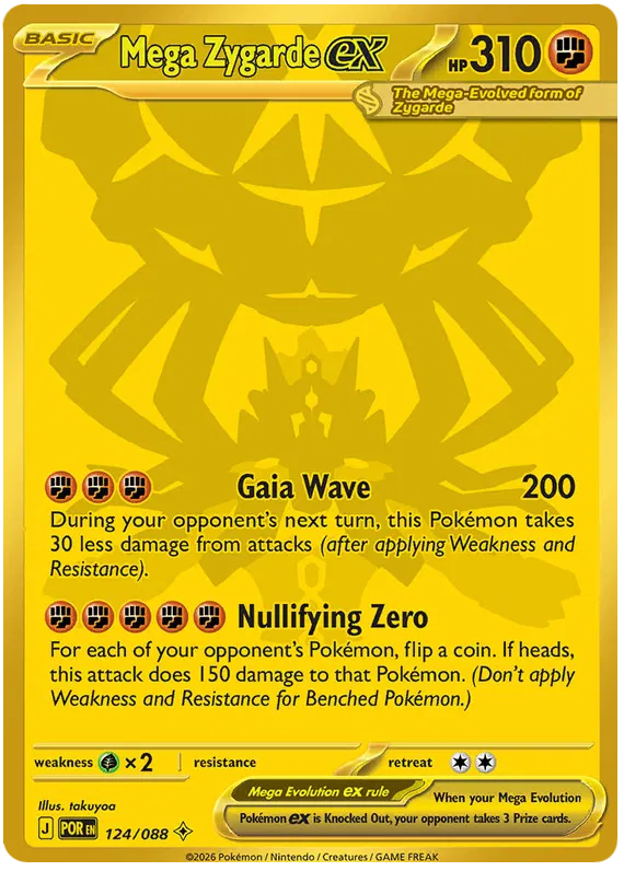 [EN] Pokémon Perfect Order ME03 ETB - Mega Series - English