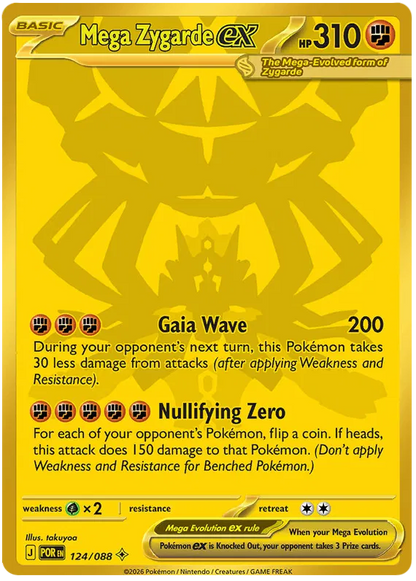 [EN] Pokémon Perfect Order ME03 ETB - Mega Series - English