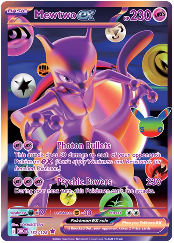 [EN] Pokémon 30th Celebration Booster Pack - Mega Series - English