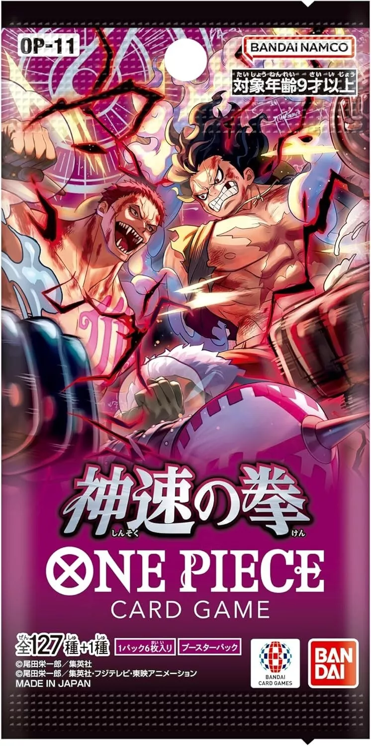 [JP] One Piece OP-11 Booster Box Fist Of Divine Speed - Japanese Trading Card Game OP11