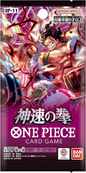 [JP] One Piece OP-11 Booster Box Fist Of Divine Speed - Japanese Trading Card Game OP11