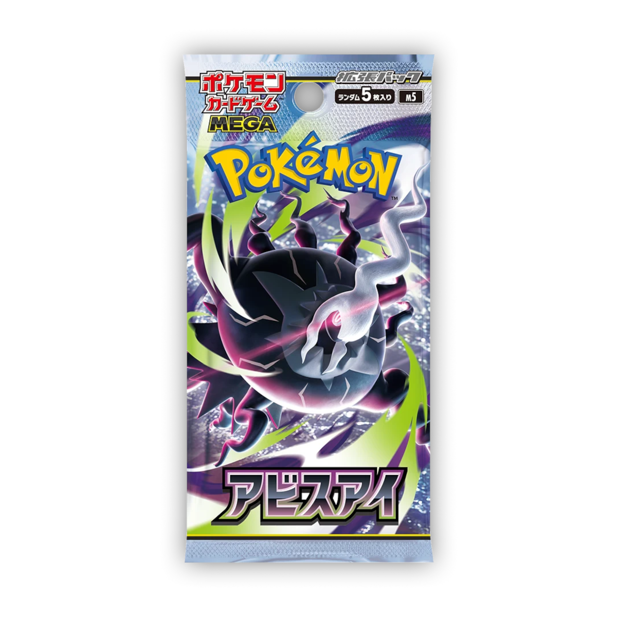[JP] Pokémon Abyss Eye M5 Booster Box - Mega Series - Japanese