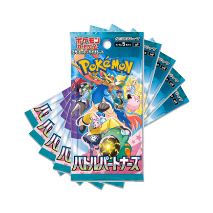 battle partners booster box pre order Battle Partners pre order help : r/PokemonTCG