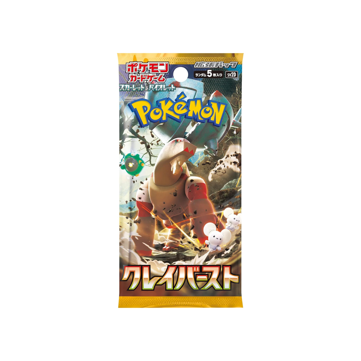 Pokemon Clay Burst Booster Box (Japanese) Pokemon Clay Burst Booster Box (Japanese)
