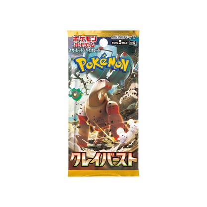 [JP] Pokemon Clay Burst SV2D Booster Box - Scarlet & Violet Series - Japanese