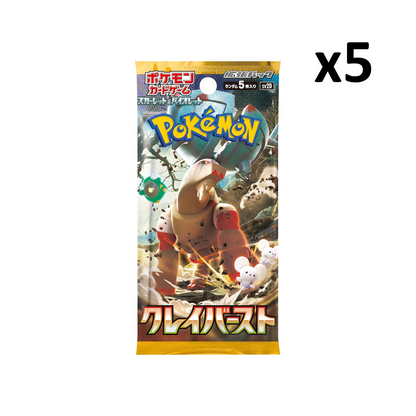 [JP] Pokemon Clay Burst SV2D Booster Box - Scarlet & Violet Series - Japanese