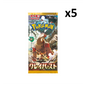 [JP] Pokemon Clay Burst SV2D Booster Box - Scarlet & Violet Series - Japanese