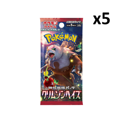 [JP] Pokemon Crimson Haze SV5A Booster Box - Scarlet & Violet Series - Japanese