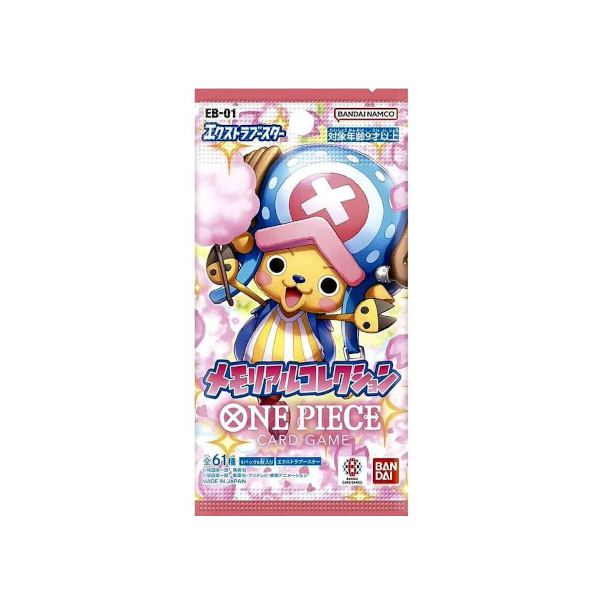 ebo1 booster box EXTRA BOOSTER -MEMORIAL COLLECTION- PRODUCTSONE PIECE CARD GAME