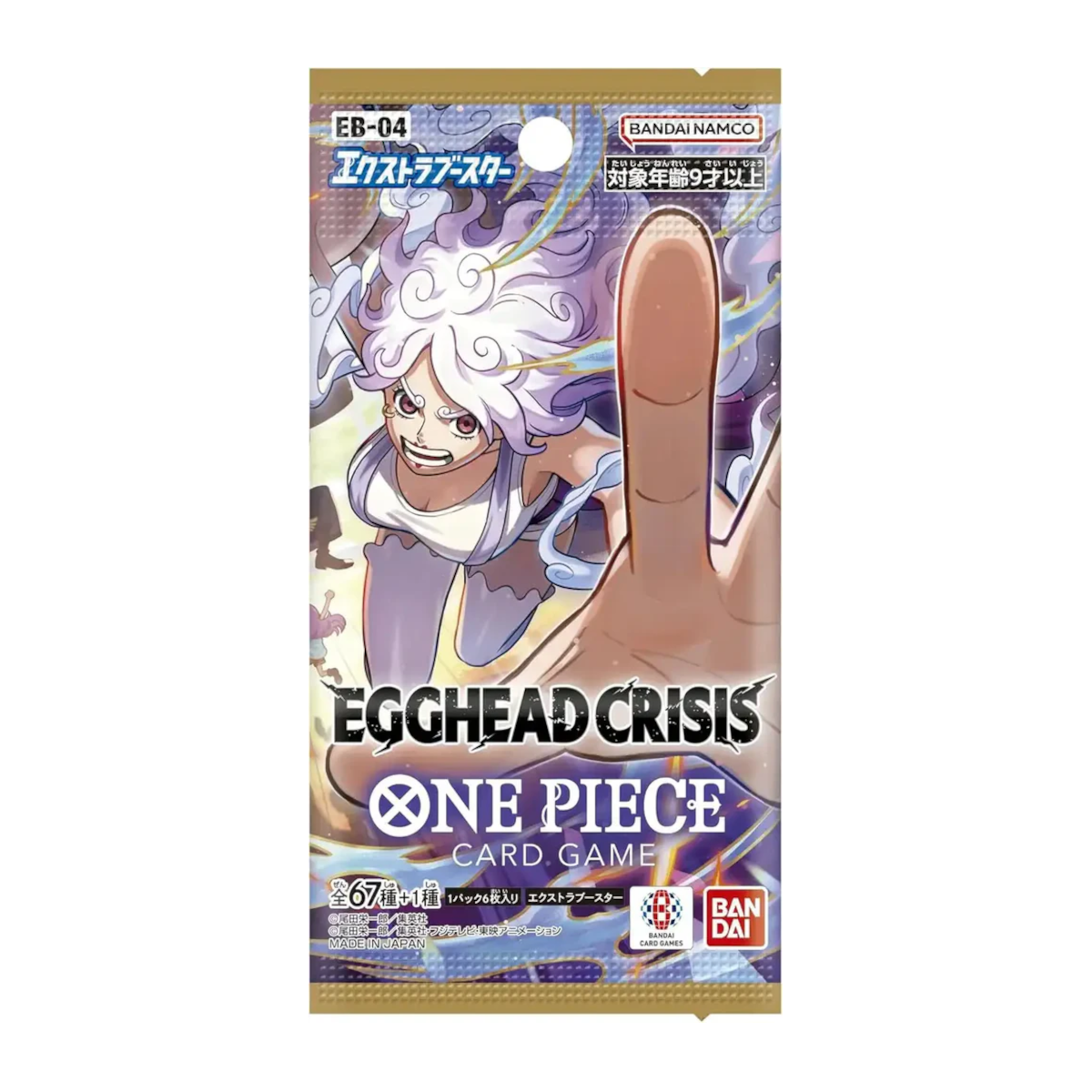 [JP] One Piece EB-04 Egghead Crisis Booster Box - Japanese Trading Card Game EB04