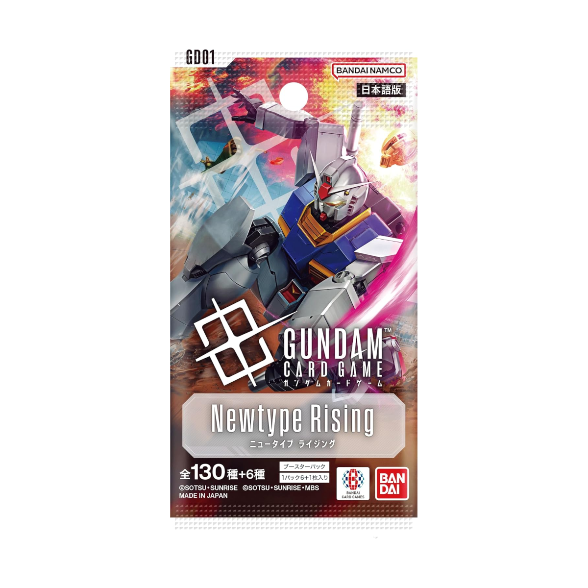 gundam booster box newtype rising 2025 Bandai Namco Mobile Suit Card Game (GD01) (English) - 2025 featuring Zeon and Neo Zeon units that deliver direct damage to opponents Gundam Card Game GD01 Newtype