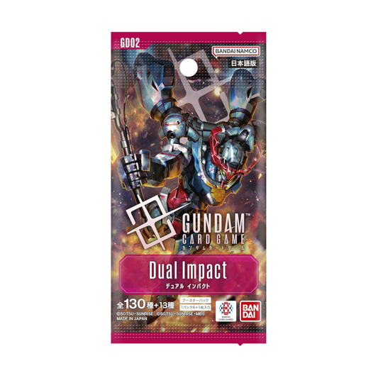 [JP] Gundam GD02 Dual Impact Booster Box - Bandai - Japanese