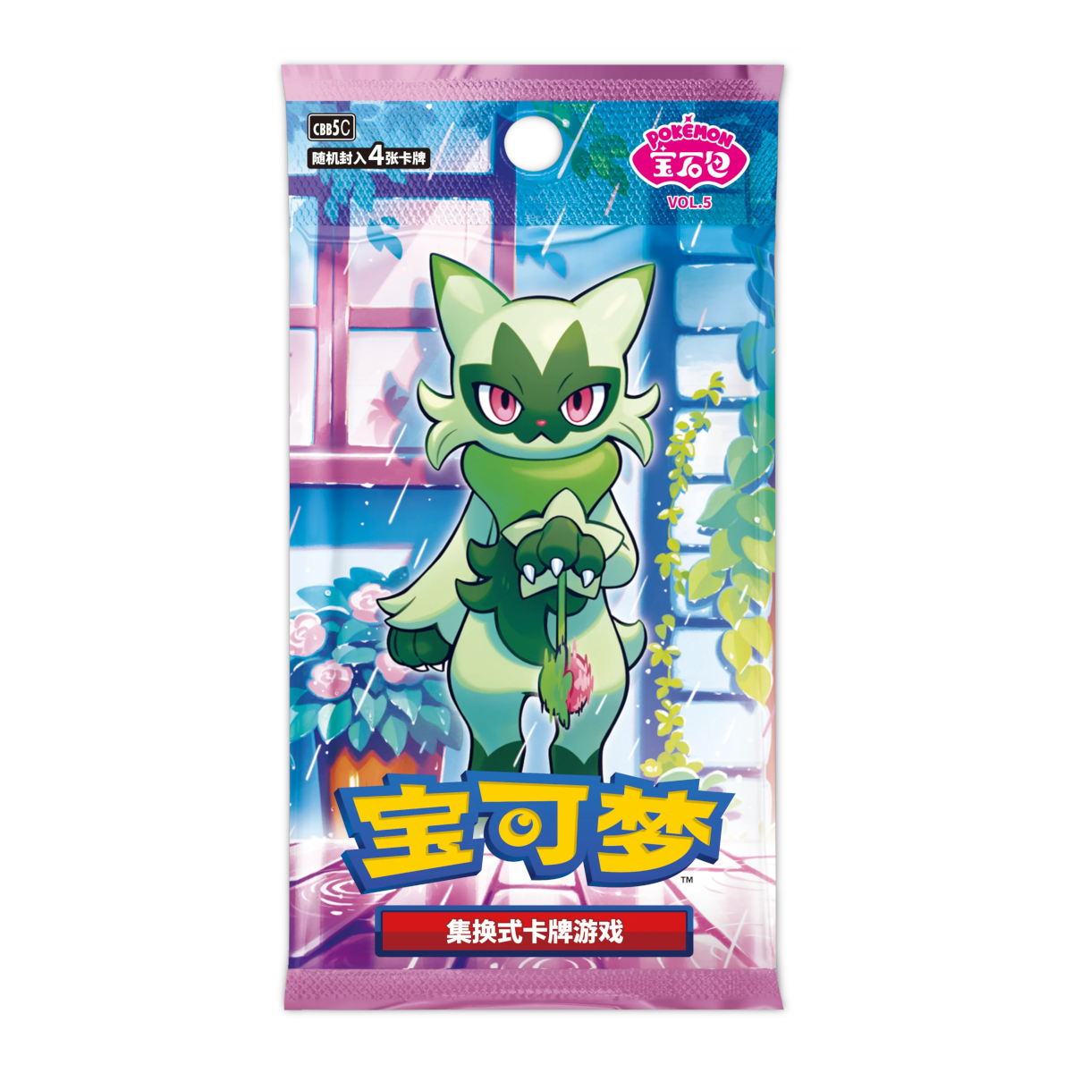 [CN] Pokémon Gem Pack VOL5 CBB5C Booster Box - Simplified Chinese