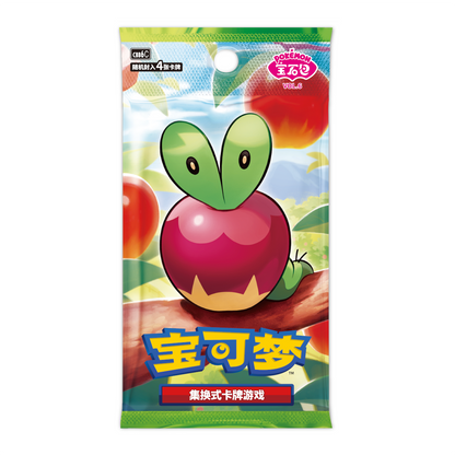 [CN] Pokémon Horizon Gem Pack VOL6 CBB6C Booster Box - Simplified Chinese