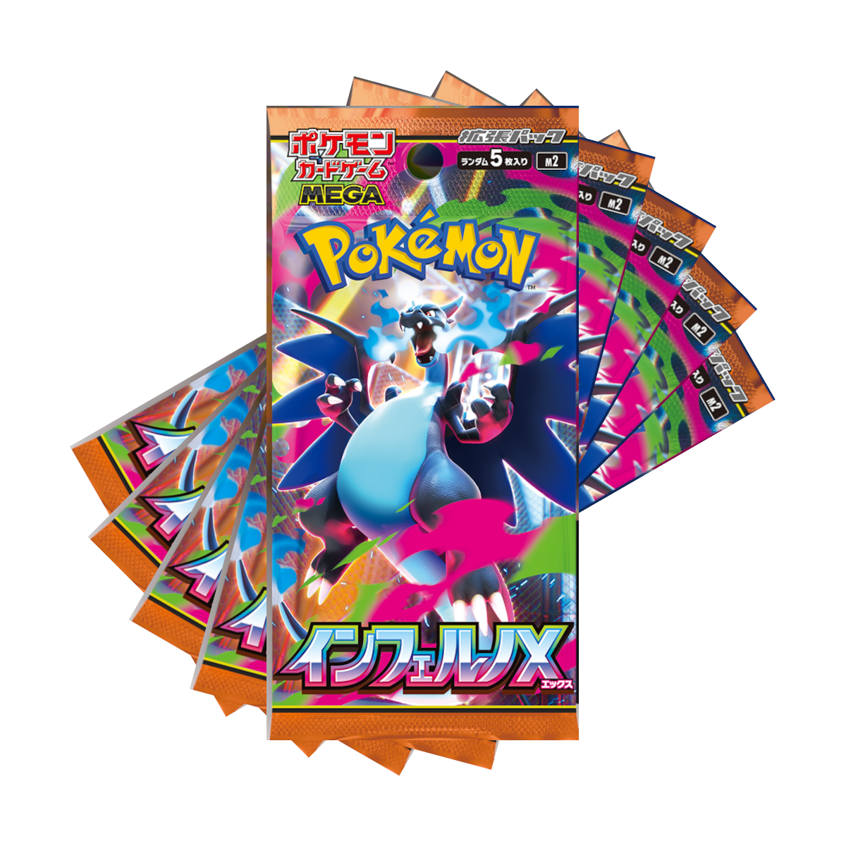 Pokmon Japanese Sealed Booster Boxes Pokemon Inferno X Booster Box - Japanese Mega Set, Factory Sealed 2025 Release Japanese Pokemon Booster Box Pokmon Japanese Sealed Booster Boxes Pokemon Inferno X Booster Box - Japanese Mega Set, Factory Sealed 2025 Release Japanese Pokemon Booster Box