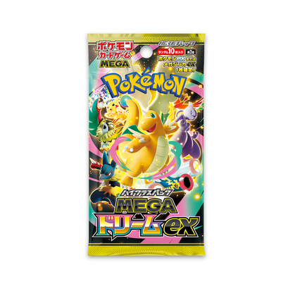 [JP] Pokemon Mega Dream EX M2A Booster Box - Mega Series - Japanese