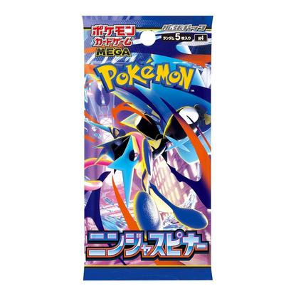 PRE-ORDER [JP] Pokémon Ninja Spinner M4 Booster Box - Mega Series - Japanese