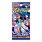 PRE-ORDER [JP] Pokémon Ninja Spinner M4 Booster Box - Mega Series - Japanese
