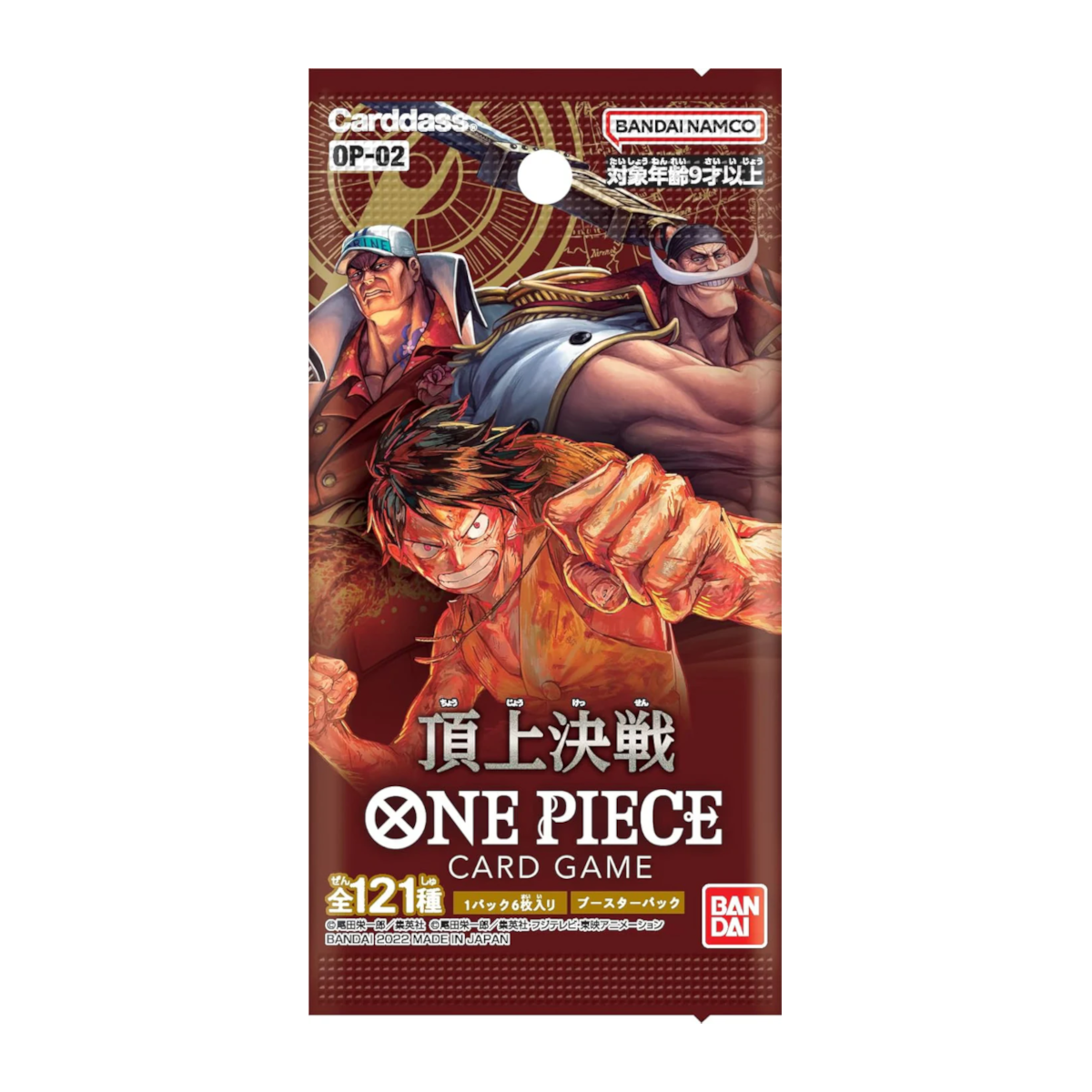 [JP] One Piece OP-02 Booster Box Paramount War - Japanese Trading Card Game OP02