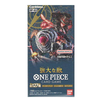 [JP] One Piece OP-03 Booster Box Pillars Of Strength - Japanese Trading Card Game OP03