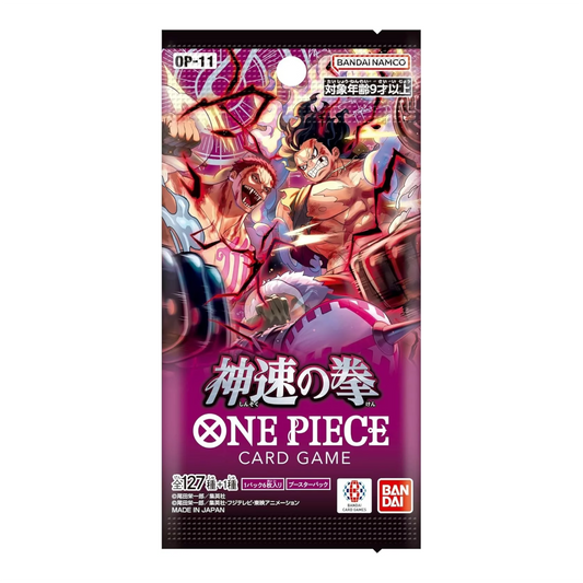 [JP] One Piece OP-11 Booster Box Fist Of Divine Speed - Japanese Trading Card Game OP11
