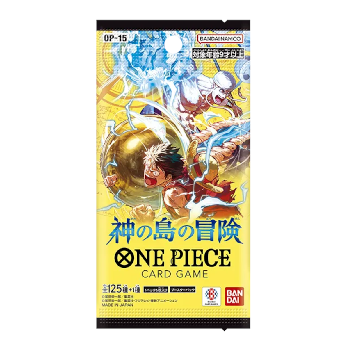 JP] One Piece OP-15 Adventure On Kami's Island - Japanese
