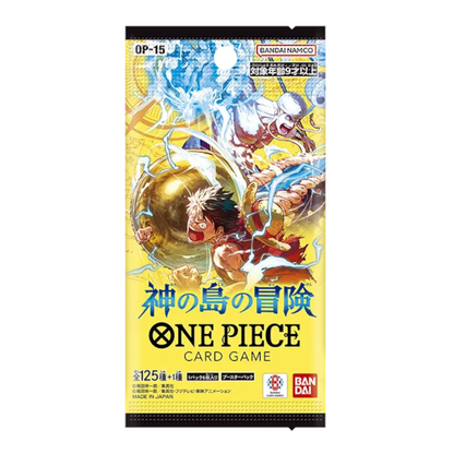 PRE-ORDER [JP] One Piece OP-15 Adventure On Kami's Island - Japanese - Trading Card Game OP15
