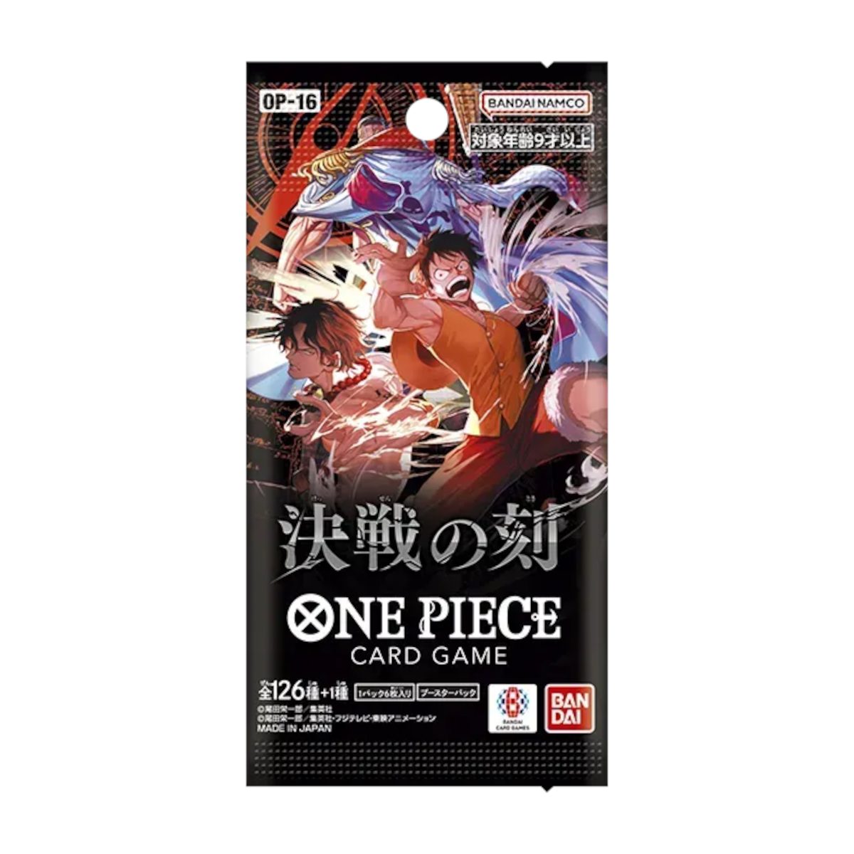 [JP] One Piece OP-16 The Time Of Battle - Japanese - Trading Card Game OP16