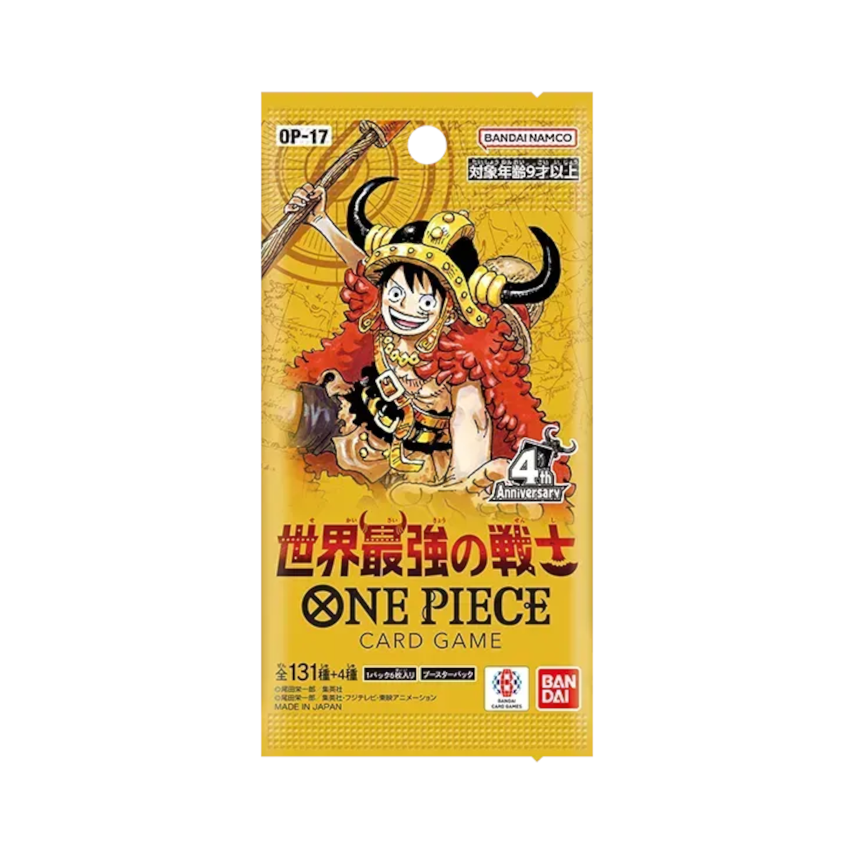 [JP] One Piece OP-17 The World's Strongest Warrior - Japanese - Trading Card Game OP17