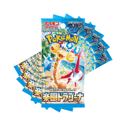[JP] Pokemon Paradise Dragona SV7A Booster Box - Scarlet & Violet Series - Japanese